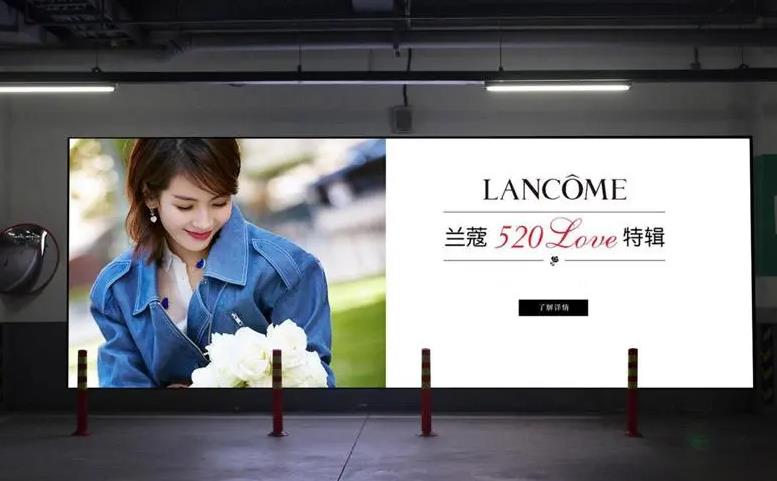 成都地库灯箱广告